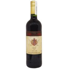 Вино Castillo de landa Merlot красное сухое 12% 0,75л mini slide 1