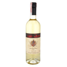 Вино Castillo de landa Sauvignon Blanc белое сухое 12% 0,75л mini slide 1