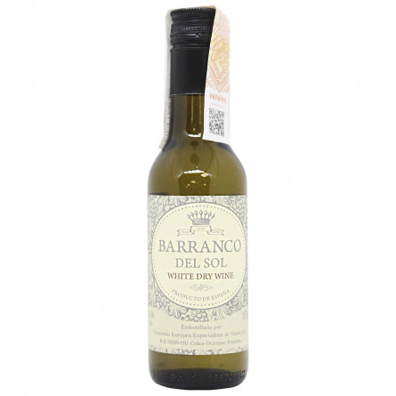 Вино Barranco del Sol белое сухое 11% 0,187л