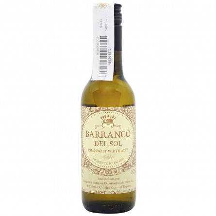 Вино Barranco del Sol біле напівсолодке 11% 0,187л slide 1
