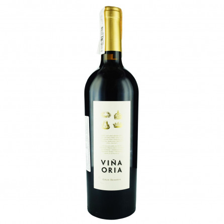 Вино ORIA Gran Reserva красное сухое 13.5% 0.75л slide 1