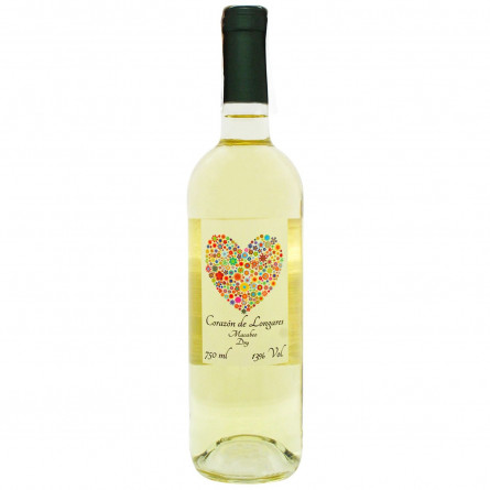 Вино Corazon de Longares Macadeo Dry біле сухе 13% 0,75л