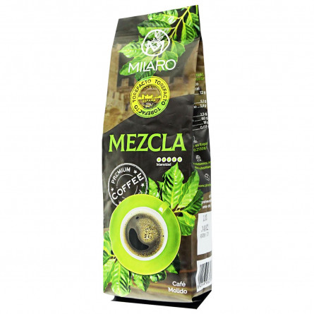 Кава Milaro Mezcla мелена 250г