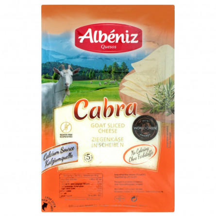 Сыр Albeniz козий нарезанный 50% 75г slide 1