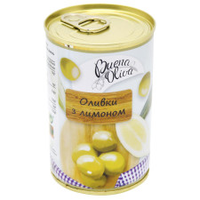 Оливки зелені Buena Oliva без кісточки з лимоном 314мл mini slide 1