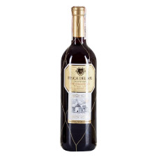 Вино Finca Del Sol Tinto Semi Dulce червоне напівсолодке 13% 0,75л mini slide 1
