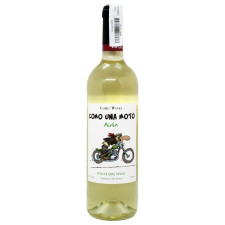 Вино Como Una Moto Airen White Dry біле сухе 11% 0,75л mini slide 1