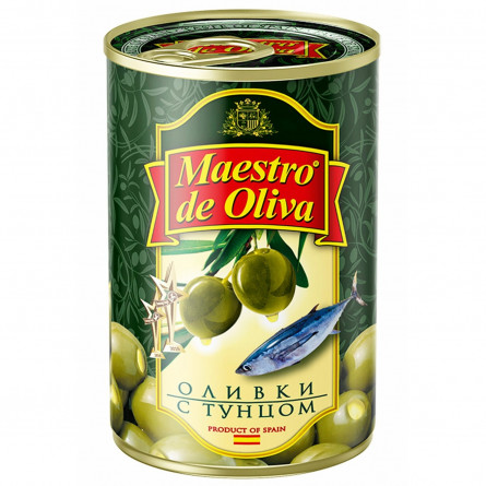 Оливки зеленые Maestro de Oliva с тунцом 300мл