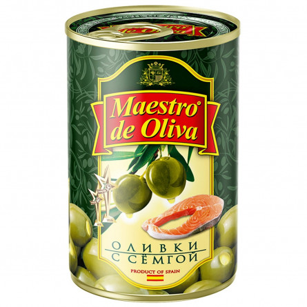 Оливки зелені Maestro de Oliva із сьомгою 300г