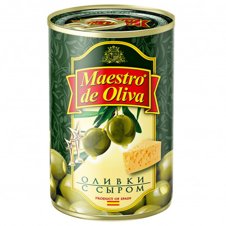 Оливки зелені Maestro de Oliva з сиром 300мл