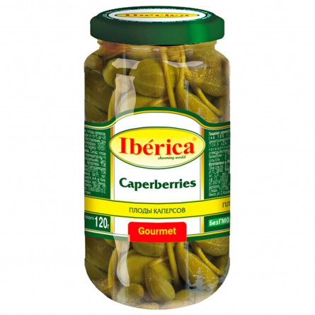 Плоды каперсов Iberica консервированные 250г
