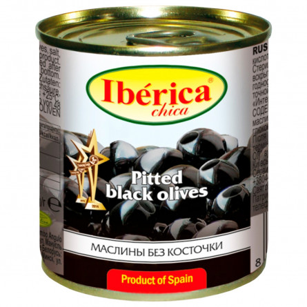 Маслини чорні Iberica Chika без кісточки 200г