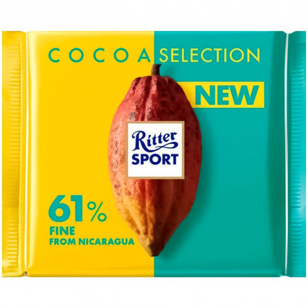 Шоколад Ritter Sport темний з витонченим смаком із Нікарагуа 61% 100г