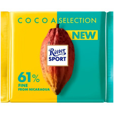 Шоколад Ritter Sport темный с утонченным вкусом из Никарагуа 61% 100г mini slide 1