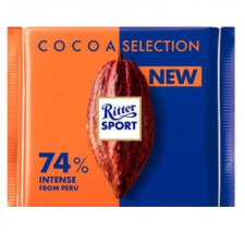 Шоколад Ritter Sport 74% темний какао 100г mini slide 1