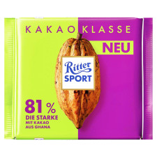 Шоколад Ritter Sport темний 81% 100г mini slide 1