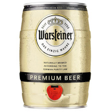 Пиво Warsteiner Premium світле 4,8%  5л mini slide 1