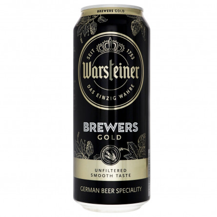 Пиво Brewers Gold Warsteiner пастеризованное полутемное 5,2% 500мл