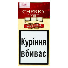 Сигари Cherry Tip Cigarilos mini slide 1