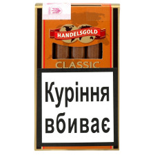 Сигари Handelsgold Classic mini slide 1