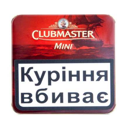 Сигари Clubmaster mini red 20шт
