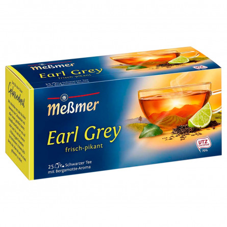 Чай чорний Messmer Earl Grey з ароматом бергамоту 1,75г*25шт