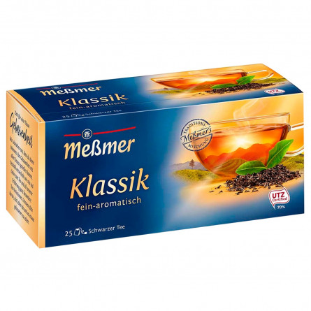 Чай чорний Messmer Classic 1,75г*25шт