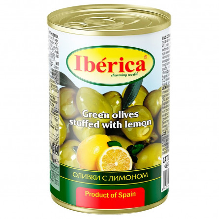 Оливки Iberica з лимоном 300г slide 1