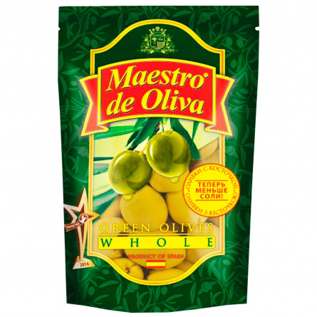 Оливки Maestro de Oliva з кісточкою 200мл slide 1