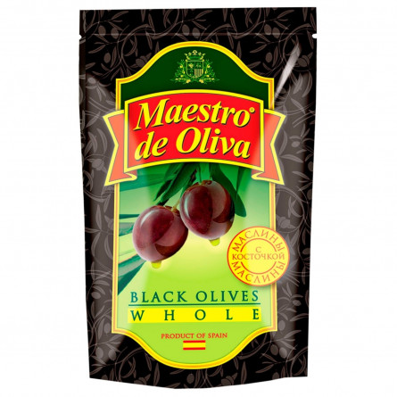 Маслины Maestro de Oliva с косточкой 170г slide 1