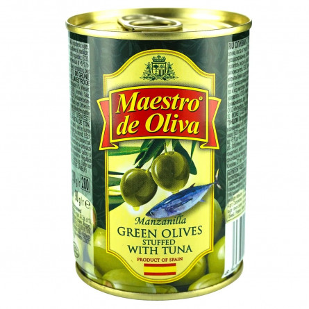 Оливки Maestro de Oliva з начинкою тунця 280г slide 1