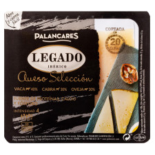 Сир Palancares Legado Iberico зі змішаного молока до хамону 200г mini slide 1