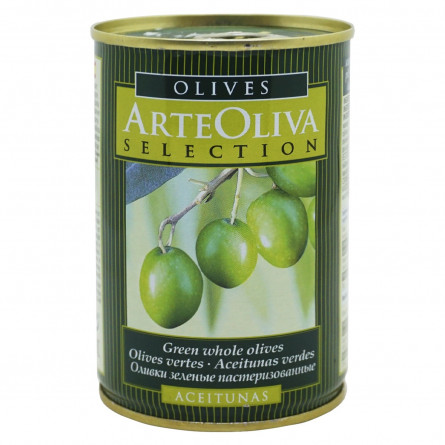 Оливки зелені Arte Oliva з кісточкою 300г