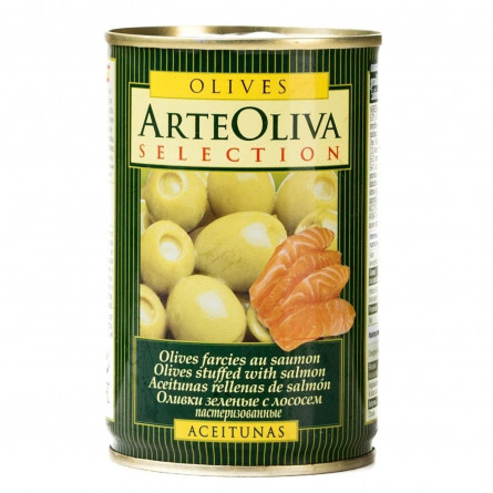 Оливки зелені Arte Oliva з лососем 300г