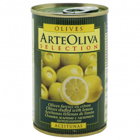 Оливки зелені Arte Oliva з лимоном 300г