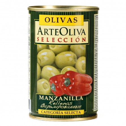 Оливки зелені Arte Oliva з червоним перцем 300г