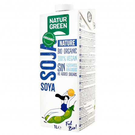 Рослинне молоко NaturGreen з сої без цукру органічне 1л