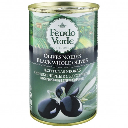 Маслини Feudo Verde з кісточкою 300г