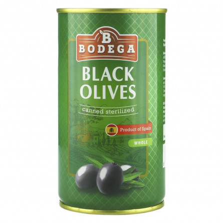 Оливки чорні Bodega з кісточкою 350г