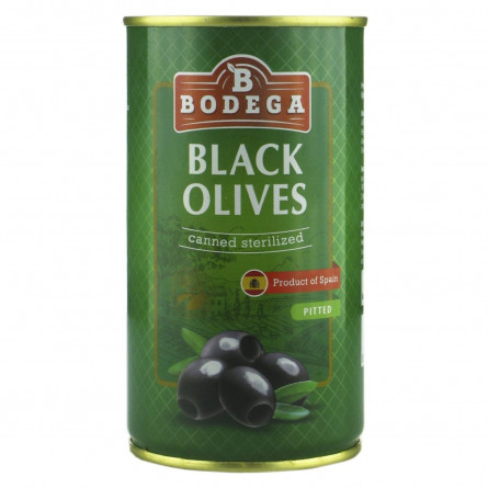 Оливки черные Bodega без косточки 350г