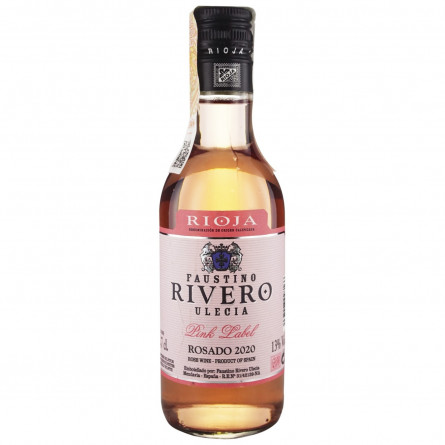 Вино Faustino Rivero Ulecia Pink Label Rose Rioja розовое сухое 13% 0,2л