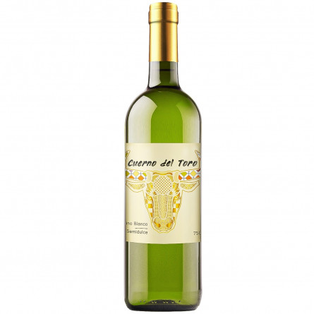 Вино Cuerno del Toro Vino Blanco Semidulce біле напівсолодке 10,5% 0,75л