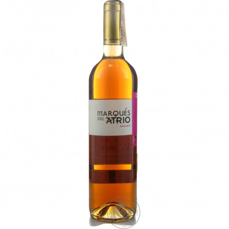 Вино Marques del Atrio Rosado Rioja розовое сухое 12% 0,75л