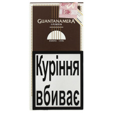Сигары Guantanamero Puritos 5шт mini slide 1