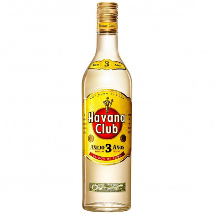 Ром Havana Club Anejo 3 года 40% 0,7л