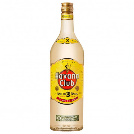 Ром Havana Club 3 роки 40% 1л slide 1