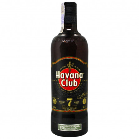 Ром Havana Club Anejo 7 лет 40% 0,7л slide 1