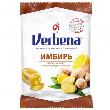 Леденцы Verbena Имбирь с витамином С 60г slide 1