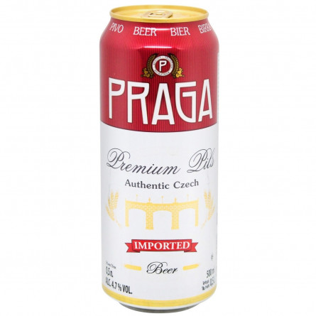 Пиво Praga светлое фильтрованное 4,7% 0,5л