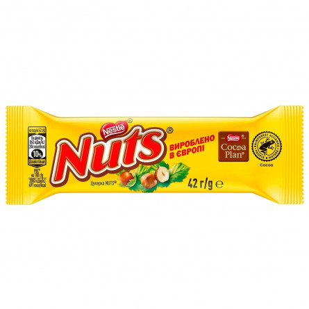 Батончик NESTLÉ® NUTS® шоколадний 42г